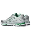 Gel-Kayano 12.1 “Silver Green”
