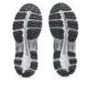 Gel-Kayano 12.1 “Silver Green”