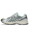 Gel-Kayano 12.1 “Silver Green Orange”