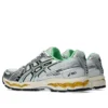 Gel-Kayano 12.1 “Silver Green Orange”