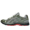 Gel-Kayano 12.1 “Up There”