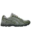 Gel-Kayano 12.1 “Up There”
