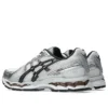 Gel-Kayano 12.1 “White Graphite Grey”