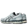 GEL-Kayano 12.1 “White Grey”