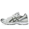 Gel-Kayano 12.1 “White Silver”