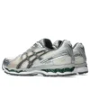 Gel-Kayano 12.1 “White Silver”