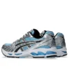 Gel-Kayano 14 “Arctic Sky Pure Silver”