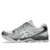 Gel-Kayano 14 “Aritzia Blanc De Blanc”