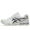 Gel-Kayano 14 “Aritzia White Black”