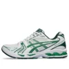 Gel-Kayano 14 “Aritzia White Leprechaun”