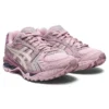 Gel-Kayano 14 “Barely Rose Cream”