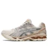 Gel-Kayano 14 “Birch Clay Grey”