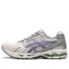 Gel-Kayano 14 “Birch Ironclad”