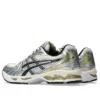 Gel-Kayano 14 “Birch Pure Silver”