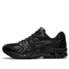 Gel-Kayano 14 “Black”