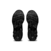 Gel-Kayano 14 “Black”