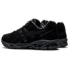 Gel-Kayano 14 “Black Carrier Grey”