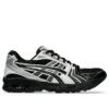 Gel-Kayano 14 “Black Cream”