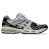 Gel-Kayano 14 “Black Glacier Grey Silver”