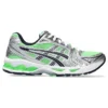 Gel-Kayano 14 “Bright Lime”
