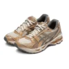 Gel-Kayano 14 “Brown Grey”