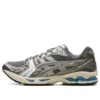 Gel-Kayano 14 “Chicago”