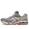 Gel-Kayano 14 “Clay Grey Pure Silver”