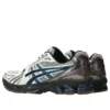 Gel-Kayano 14 “Cream Blue Coast”