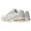 Gel-Kayano 14 “Cream Blush”
