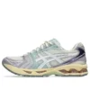 Gel-Kayano 14 “Cream Dusk Violet” Gel-Kayano 14 “Cream Dusk Violet”