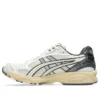 Gel-Kayano 14 “Cream Obsidian Grey”