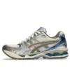 Gel-Kayano 14 “Cream Pepper”