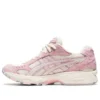 Gel-Kayano 14 “Cream Pink Salt”
