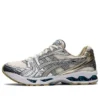 Gel-Kayano 14 “Cream Pure Silver” Gel-Kayano 14 “Cream Pure Silver”