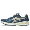 Gel-Kayano 14 “Dark Pewter”