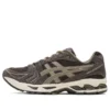Gel-Kayano 14 “Dark Sepia”