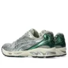 Gel-Kayano 14 “Dried Leaf Green Pure Silver”