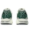 Gel-Kayano 14 “Dried Leaf Green Pure Silver”