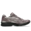 Gel-Kayano 14 “Earthenware Muave Grey”