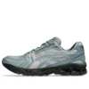 Gel-Kayano 14 “Fjord Cement Grey”