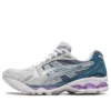 Gel-Kayano 14 “Glacier Grey Blue Purple”
