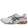 Gel-Kayano 14 “Glacier Grey Thunder Blue”