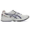 Gel-Kayano 14 “Glacier Grey Thunder Blue”