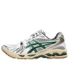 Gel-Kayano 14 “Hinoki Beige”