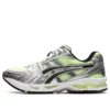 Gel-Kayano 14 “Illuminate Yellow”