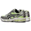 Gel-Kayano 14 “Illuminate Yellow”