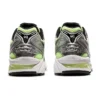 Gel-Kayano 14 “Illuminate Yellow”
