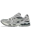 Gel-Kayano 14 “Ironclad Cloud Grey”