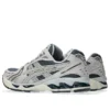 Gel-Kayano 14 “Ironclad Cloud Grey”