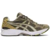 Gel-Kayano 14 “Mantle Green”